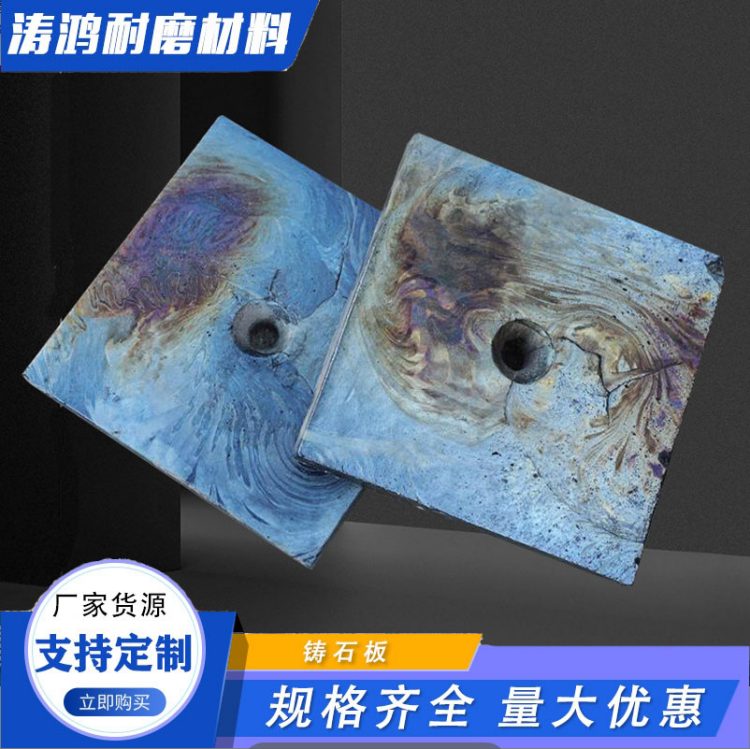 25mmxGrTʯ͸g͛_Cߠtς}ˮС