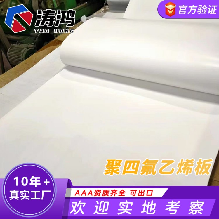 aF5mmӹptfe늳ؽ^|忹ĥķϩ