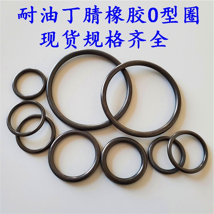 SILzܷȦVMQ͵͜EPDMzϻʳƷaƷ