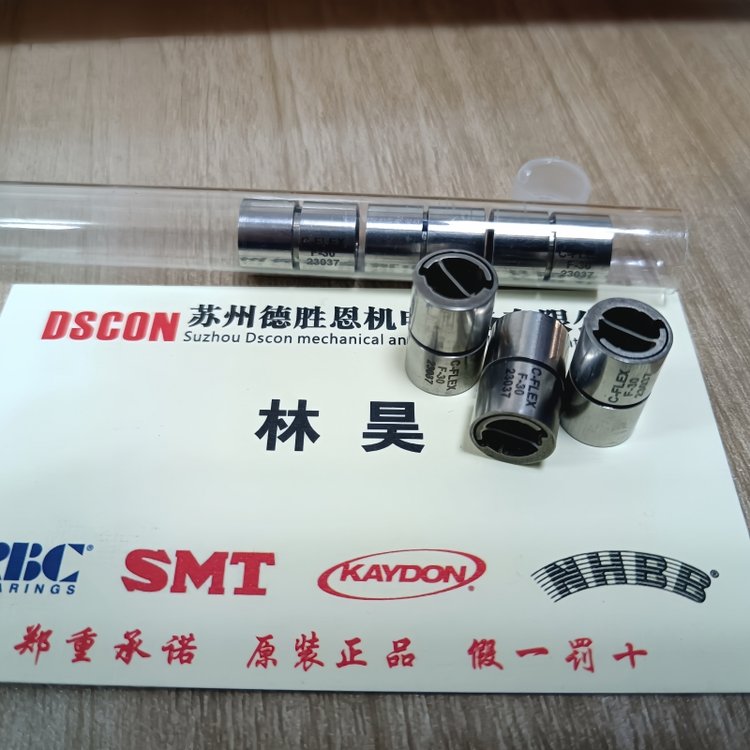 C-FLEXʮŤSED-10ED-20ED-30pĥyS