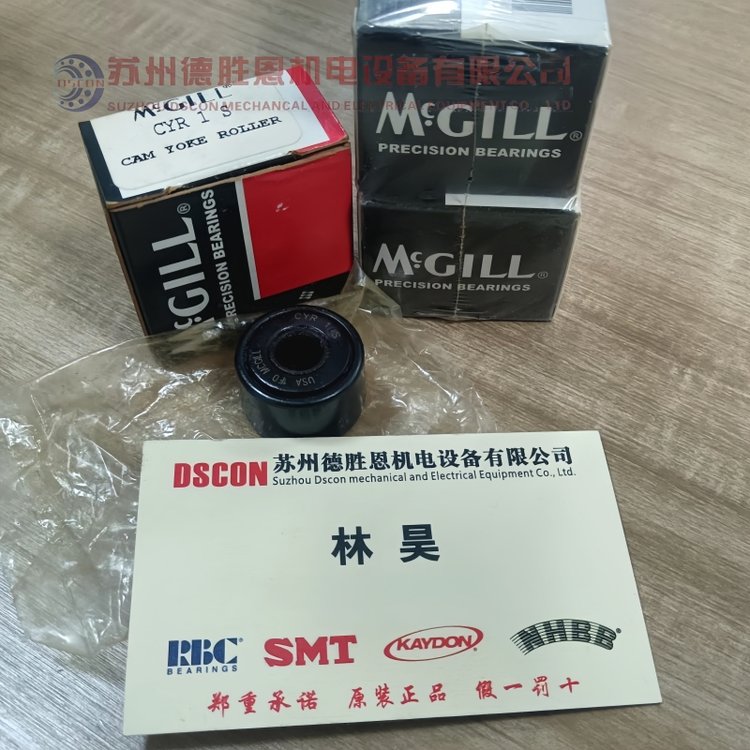 MCGILLL݆SHR-1-1\/2HR-1-5\/8HR-1-3\/4Cе͹݆LS