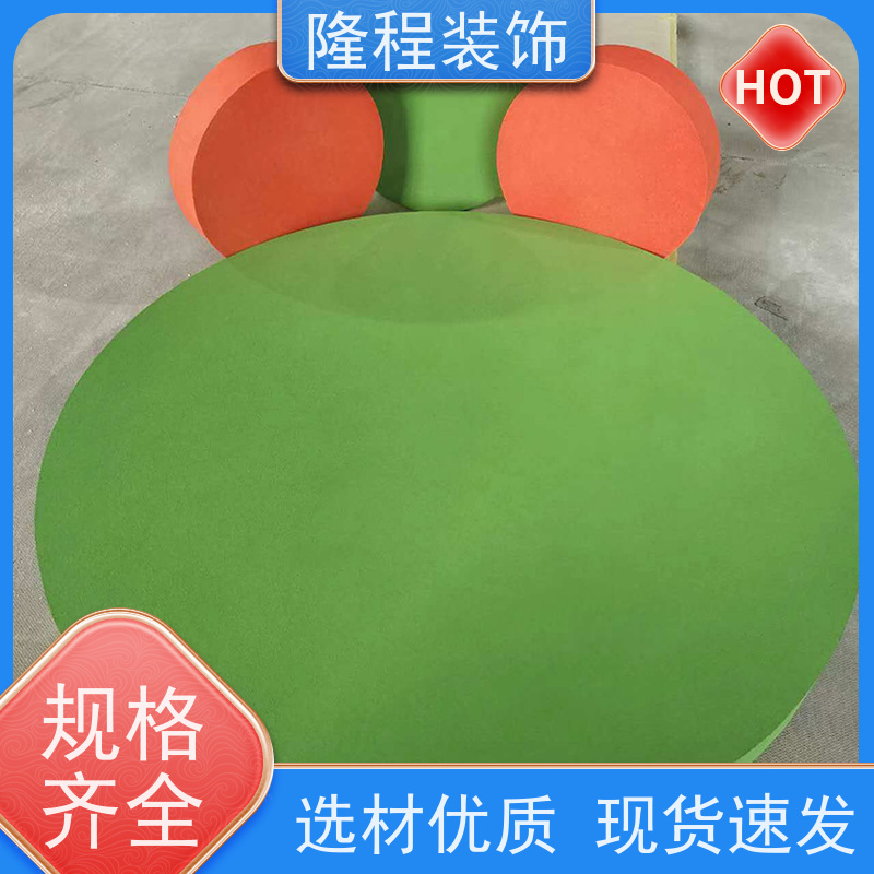 ¡bo߅Ғʽwԃrȸ߷