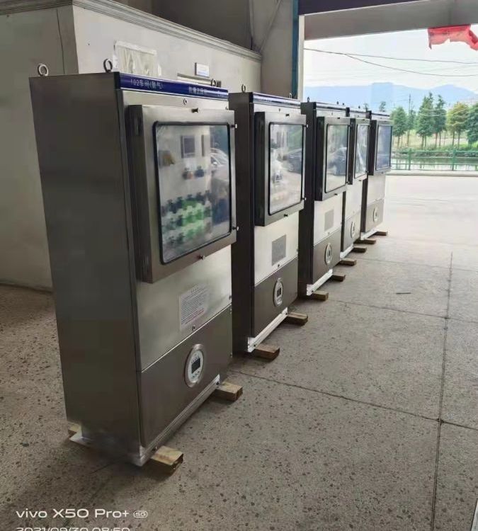 a䳣Ҏ|̼䓲PXϽwƴӳ