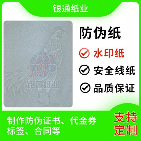 λˮӡCkӡ趨Դ^SyͨI