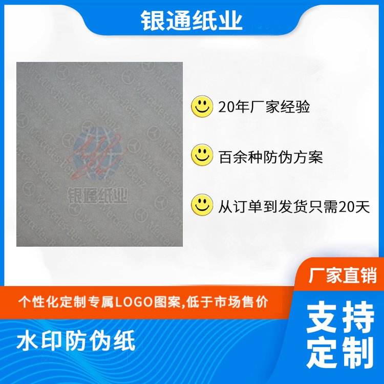 ˮӡμĦɼӶNηʽyͨSֱ