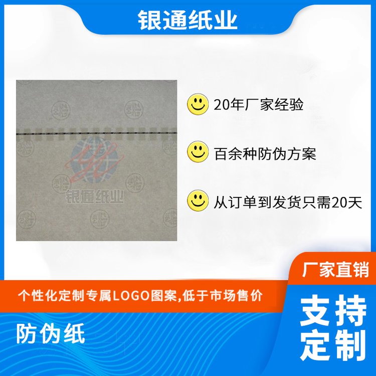 yͨkδӡȫJCOӋCƠCӡ