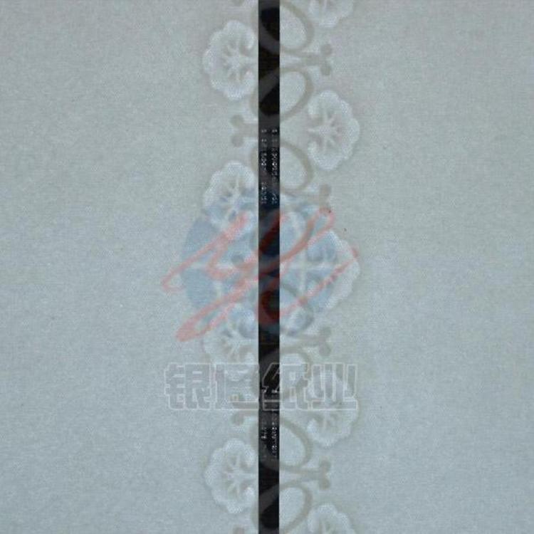 yͨIμȫǶ뼈вׂɿٱe