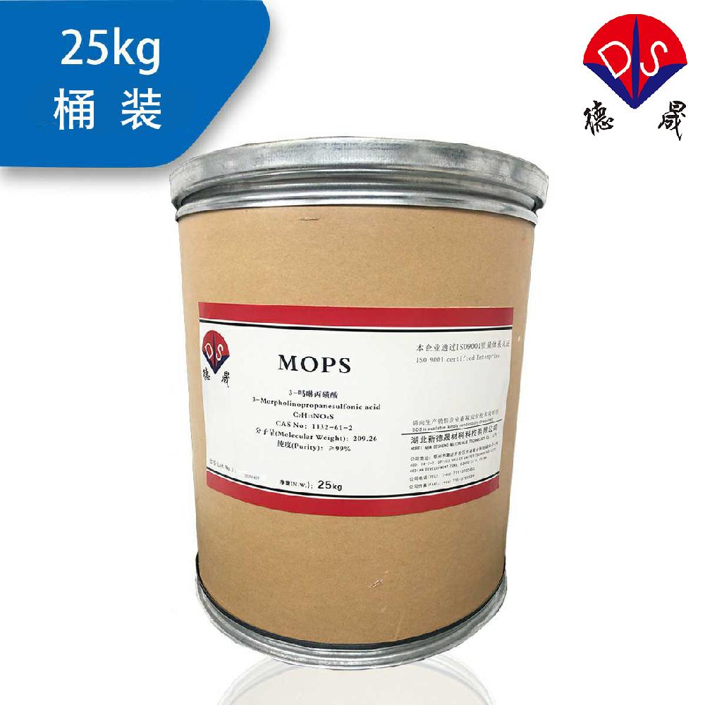 3-CAS1132-61-2MOPS_aS