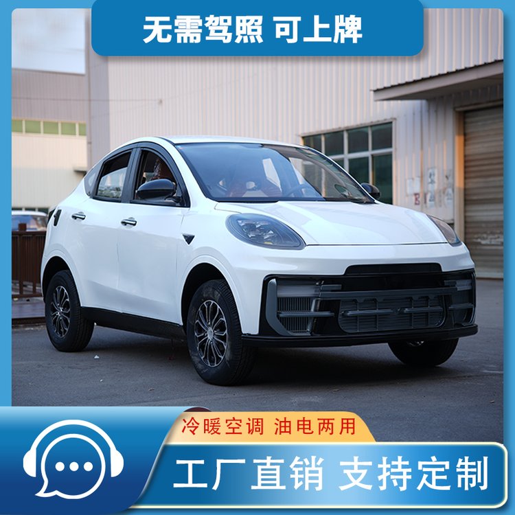 늳ؿ늄݆܇ȫ]Դ˿늃ů{L