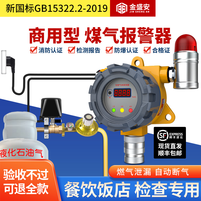 JSNIwòҺ̽ySվJT-LDF-101