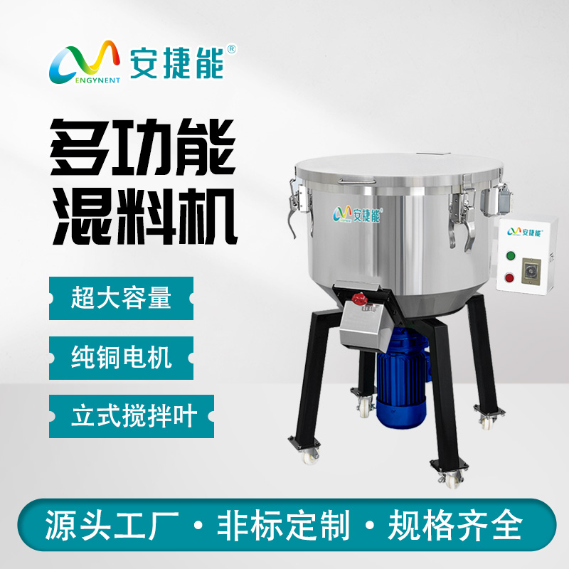 ܲP䓶๦ܔCϻɫʽϙC100KGϙC