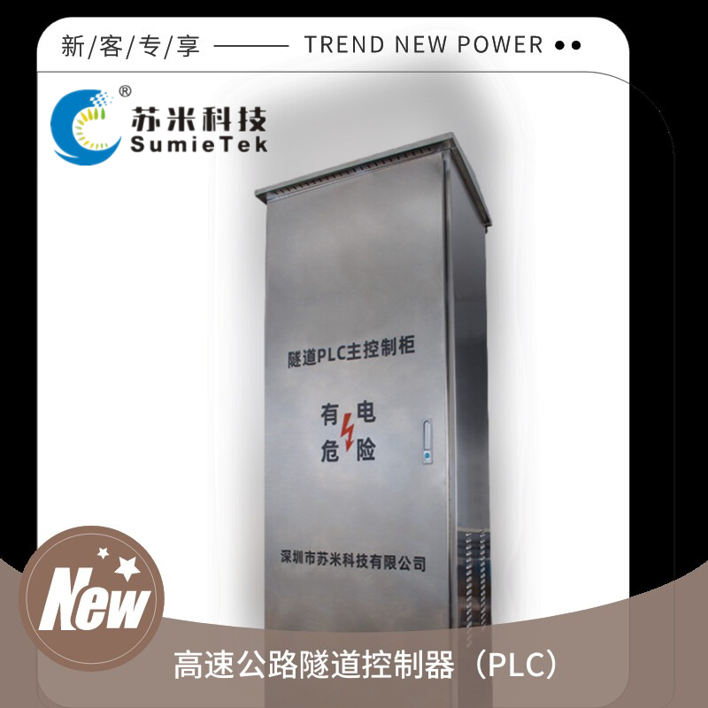 PLCƹACUCܱOϵy͸gyɫCʽ