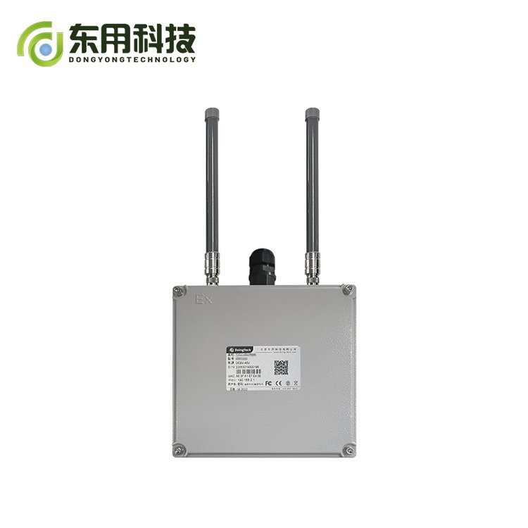 |ÿƼDR225-5GIo·һվʽ