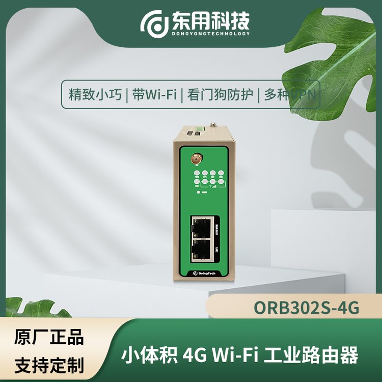 |ÿƼPLCI·vpnȫWͨСɱyٷИI؂