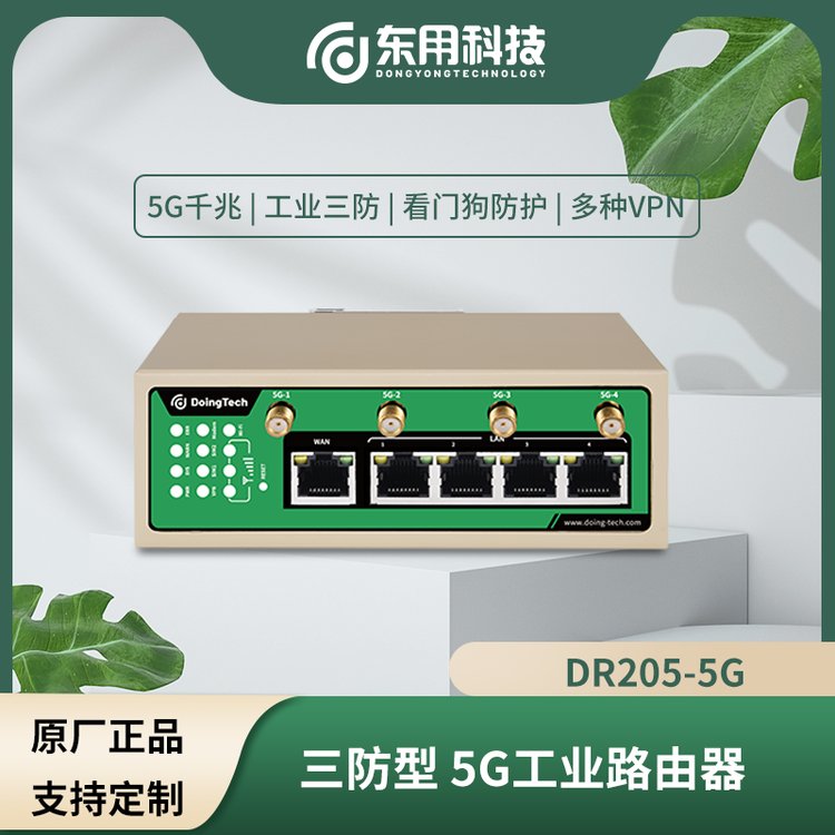 |ÿƼIطN·5GٔݔmڸNIh