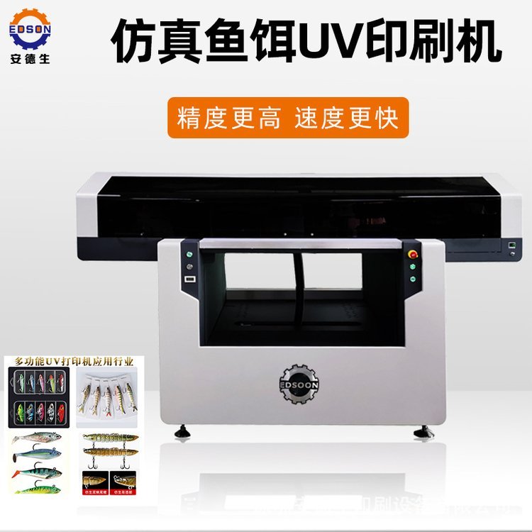 ~DuvӡC·DuvӡˢC~ƯzpvcDƽӡCS