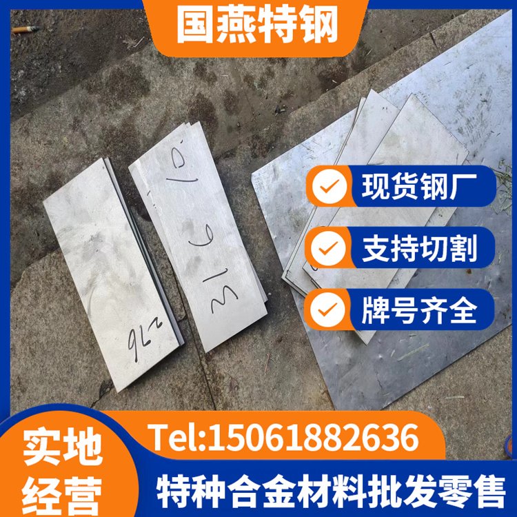 ˠϽ400GH3536ߜغϽ܏SҎRȫ|C