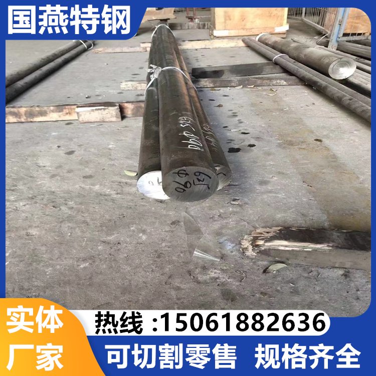 ๩GH4169ߜغϽ rЧƤGH169懻ϽF؛