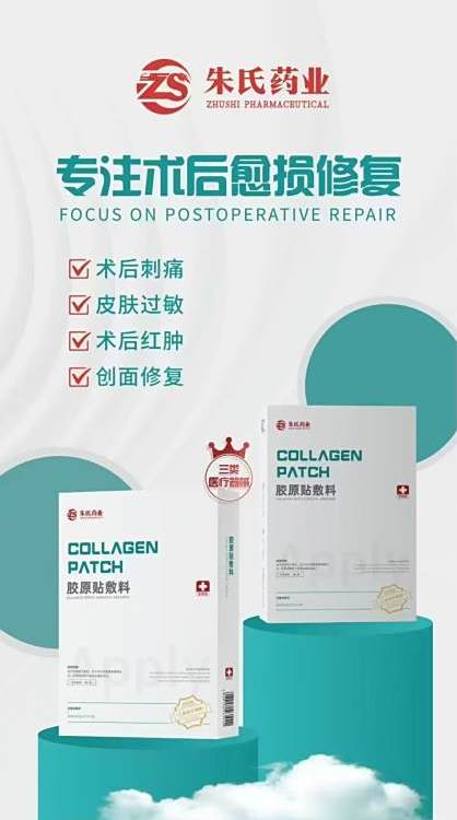 ؽMzԭ׷ĤƴӹNیIƷ|