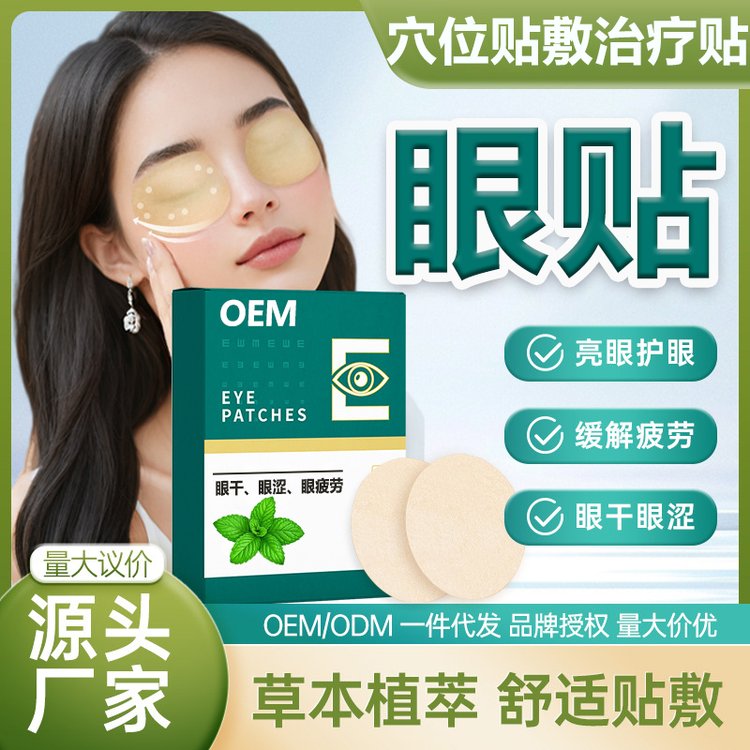 ۸۝ƣڃͯoNÝĿNF؛lƴӹ