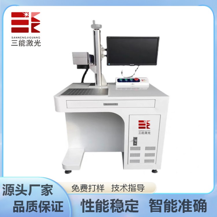 Co2_ʽ˙CľƤﲼľ|ƷԄDC