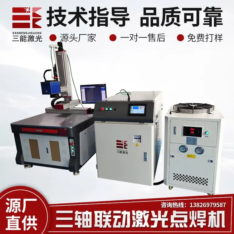 2000ֳʽwԄӺәC^伤⺸O