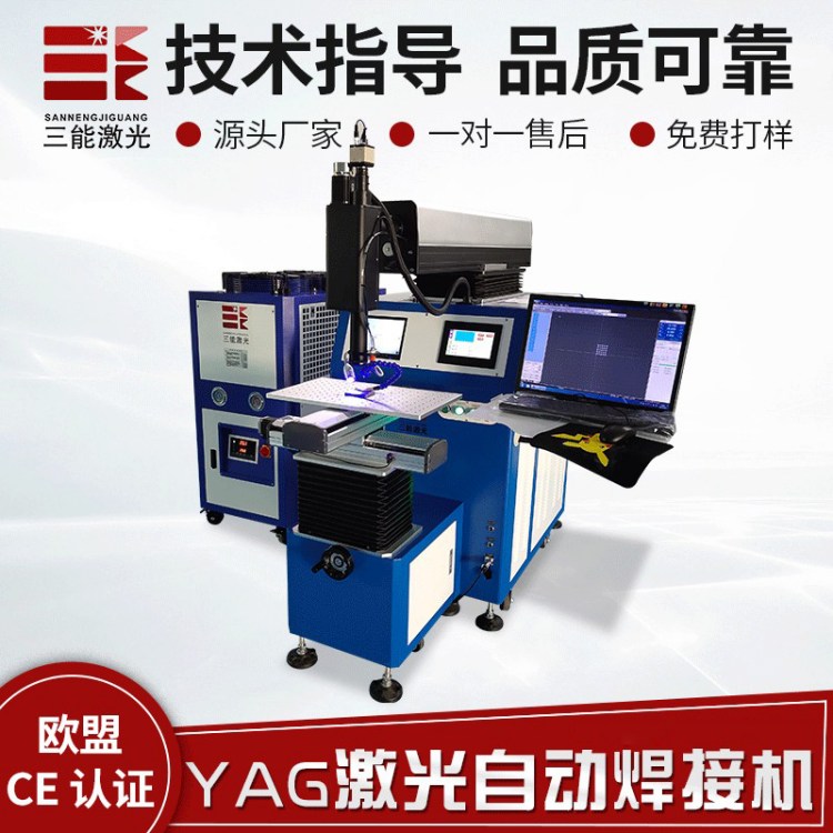 ȫԄӹwBm⺸әCٲPԄӻƽ_DC