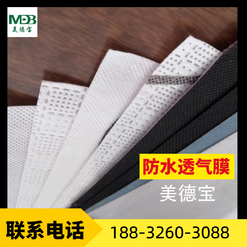 ܺĽˮ͸ĤõͿzaƷ܃