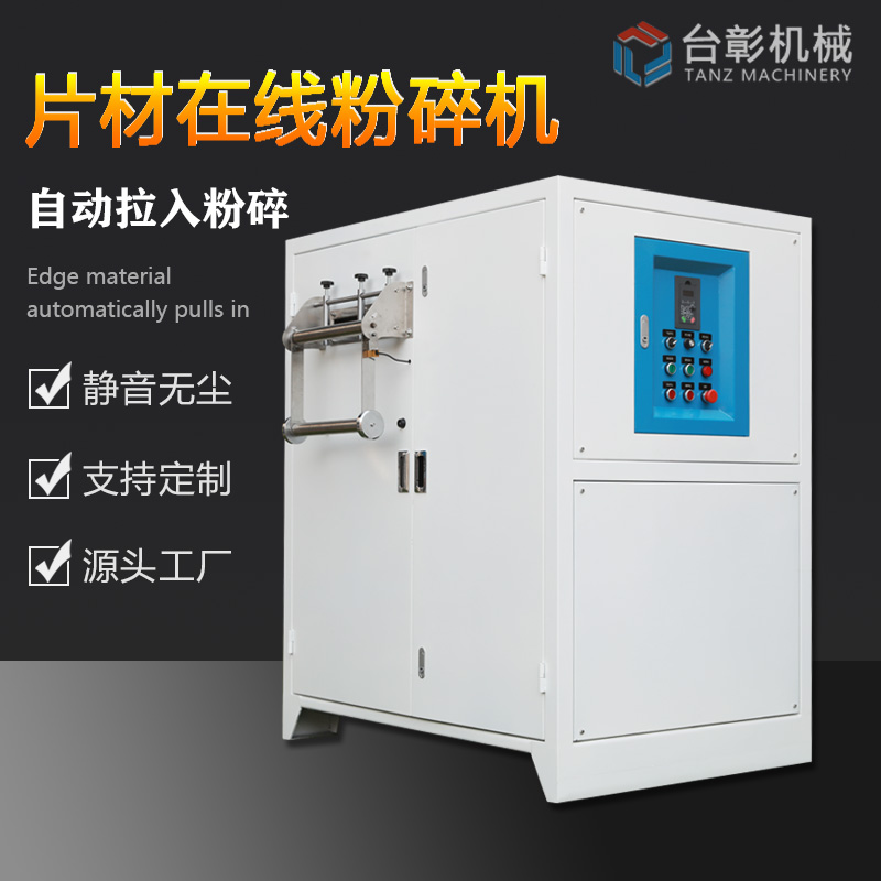 ȫԄӠʽھՙCƬĶzĤCOaS