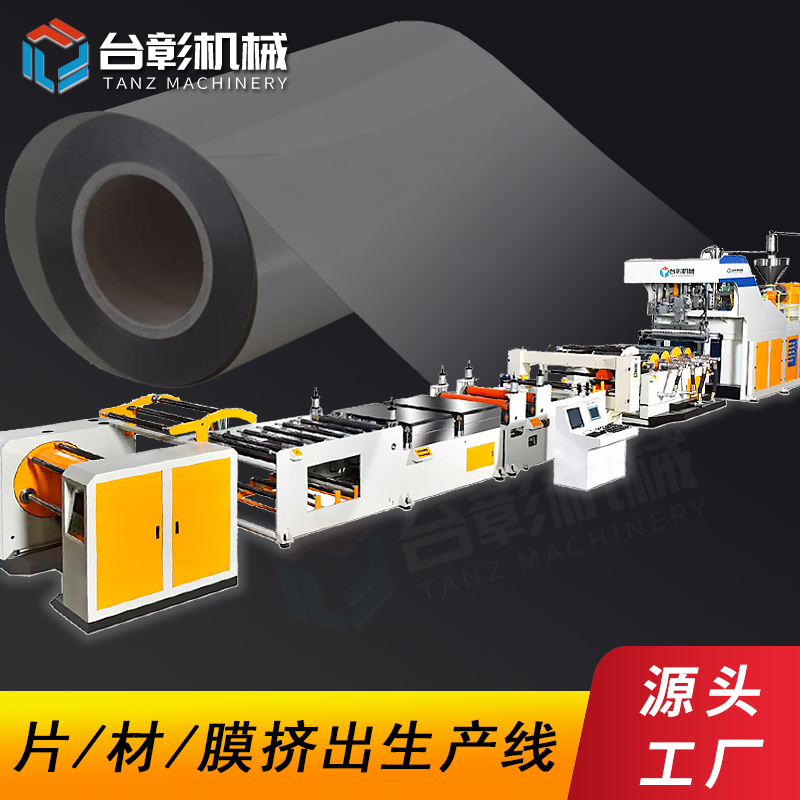 PEƬęCOĤrˮpeĤDaOS_