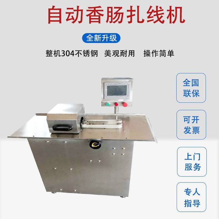 ULINKLM-841AԄcCDcӹO