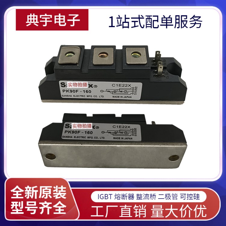 AK25HB160ȫԭbpɿعʾlܔ25 