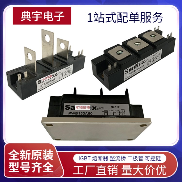 DF60LA160ʾlpɿعȫl؛24 