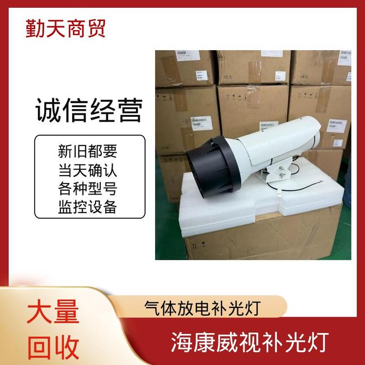 ICXBG-2-MC-SL-1211-3ܽͨwWf