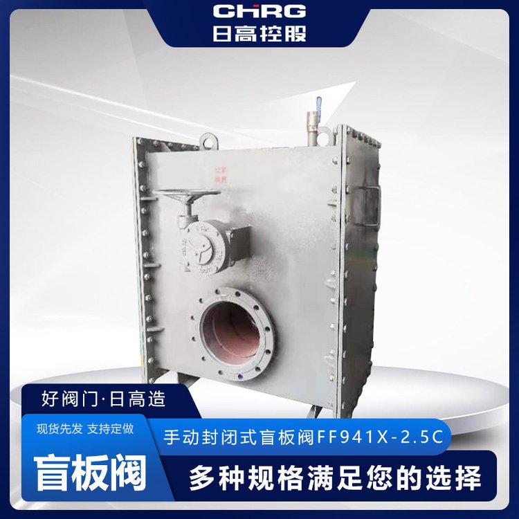 FF341X-2.5Cքȫ]ʽäy̼䓲P䓷]ΚyTS