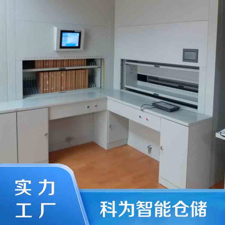 ƞ늄؛ܰȫԸ؛ﱣoԺó