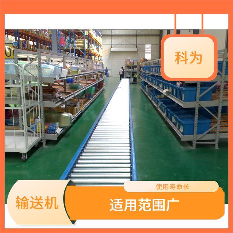 ƞLͲݔ͙C\зݔЧʸԻOӋ