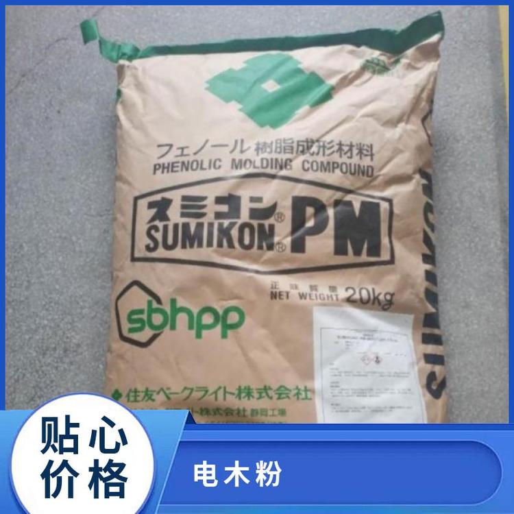 ձסľ̖PM-9501ͱÚw|