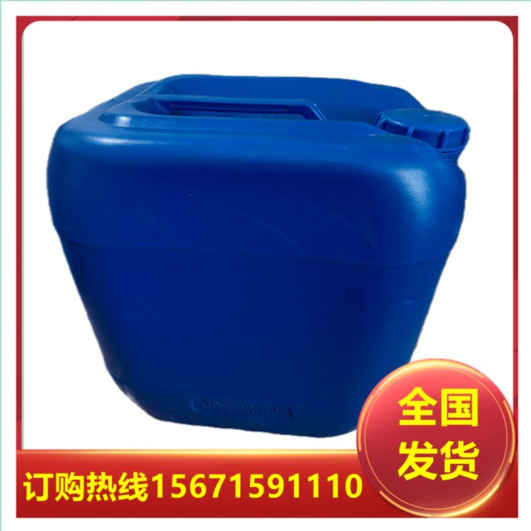 ʮȩTridecanalCAS̖10486-19-8ϳgw蹩