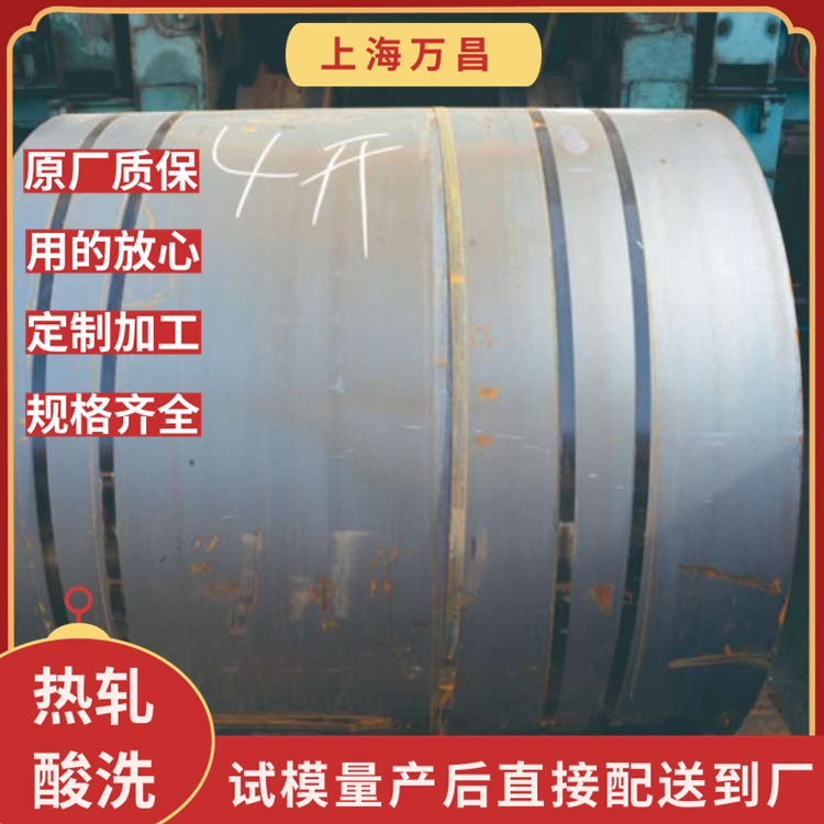 䓟܈ϴSPHCF؛칩ԭS|