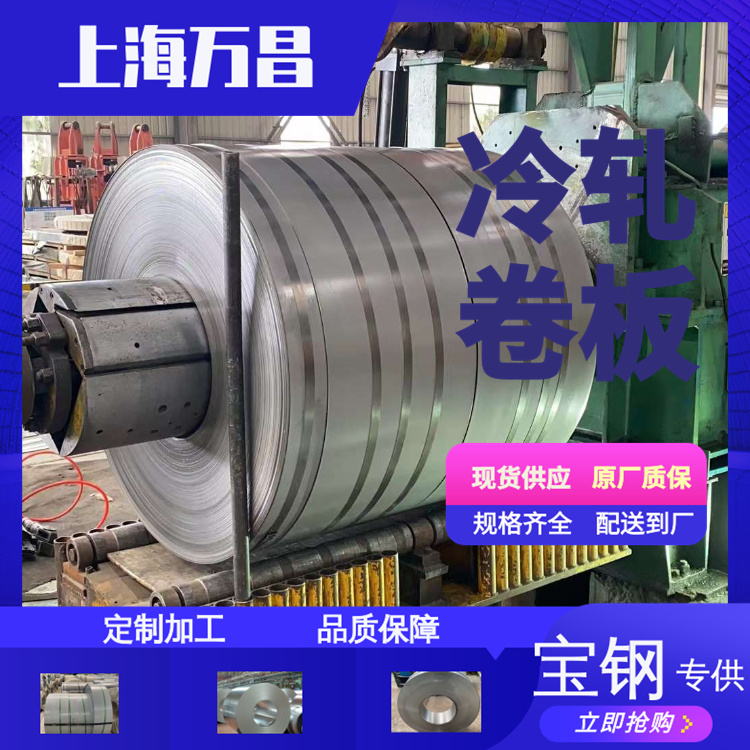 H420LA(HC420LA)܈øߏW