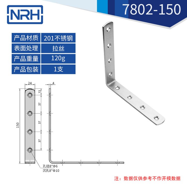 NRH{RP䓽Ǵa90ֱL͹̶ӺF֧BӼӹ̌Ӱ