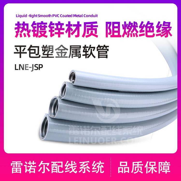 LNE-JSPƽܽܛܽƽܹ|oƤ