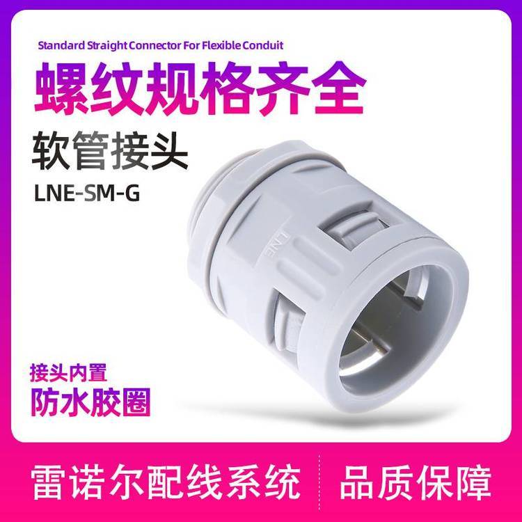 ZLNE-SM-Gɫܛܽ^˹̶ܹ^^