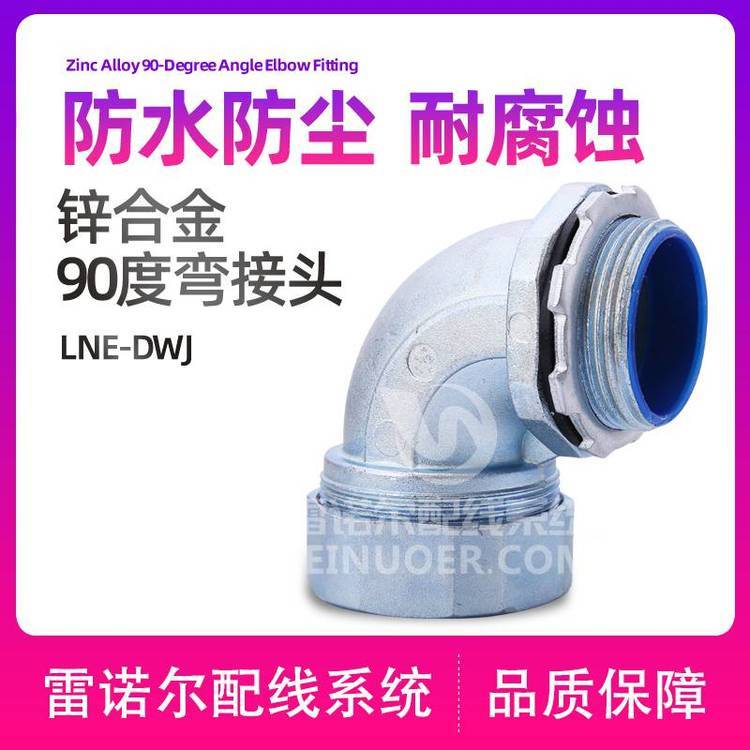 ZLNE-DWJ90ȏ^߹ܺн^S