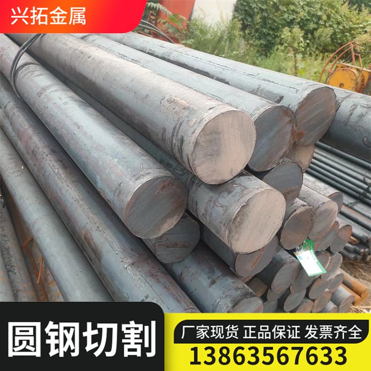 F؛ϽY20Cr35CrϽAҎRȫ؛Դ㱣C|