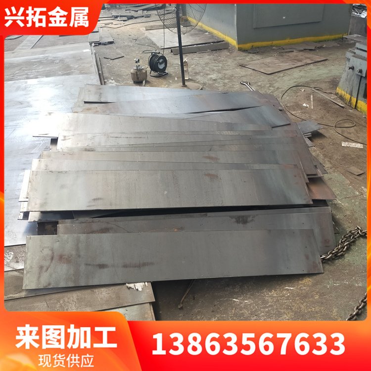 ߏȉ12MnNiVR15MnNbRк偠tF؛