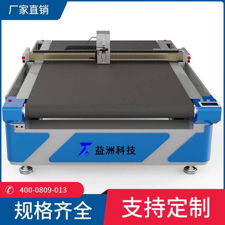 Դ^ӵиCֱPVAߏˮ޲ЙC޿Ƽ