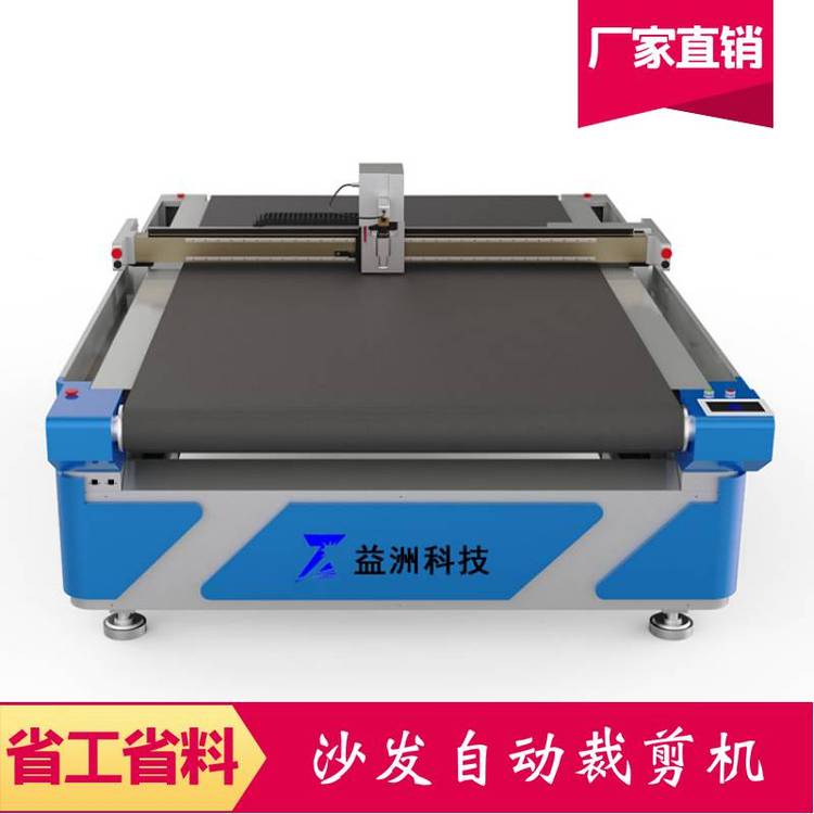 ܛXôɳlиCƼüC޿ƼY-1625