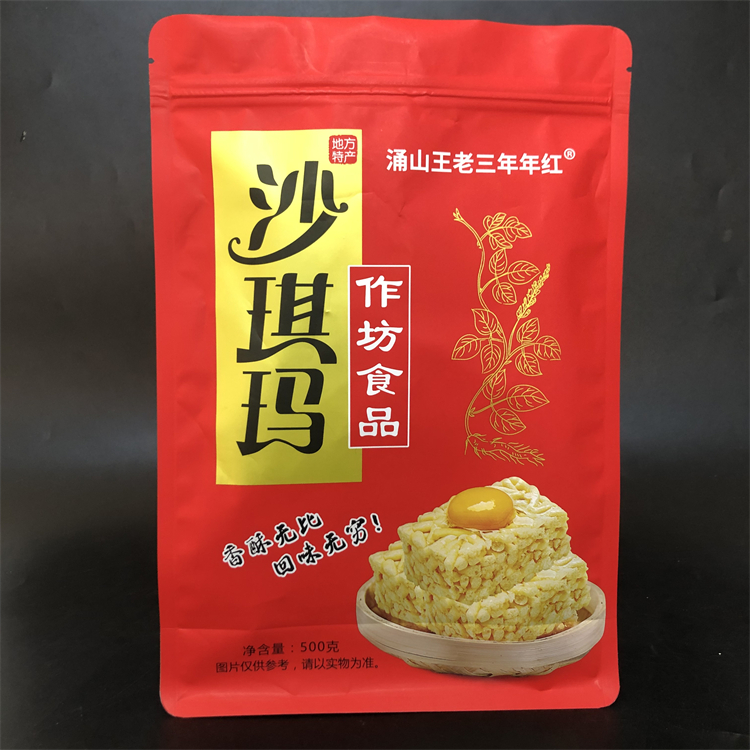 ɳʳƷbͺϲӡ߅ϴܘIɶ